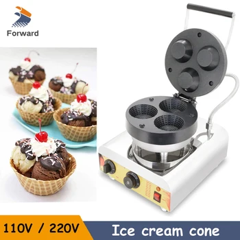 Машина для приготовления закусочных рожков для приготовления мороженого в вафельных стаканчиках Электрическая машина для приготовления вафельных рожков Производитель чаш для мороженого