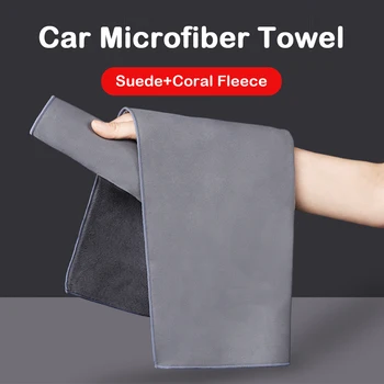 Полотенце для мытья автомобиля из микрофибры, двустороннее полотенце высокой плотности, суперабсорбирующее средство для чистки автомобиля, салфетка для сушки деталей, полотенце для ухода за автомобилем