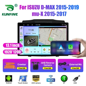 13,1-дюймовый Автомобильный Радиоприемник Для ISUZU D-MAX 2015-2019 mu-X Автомобильный DVD GPS Навигация Стерео Carplay 2 Din Центральный Мультимедийный Android Auto