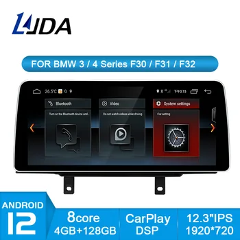 Автомобильный Мультимедийный Плеер Android 12 Для BMW 3 Серии F30 F31 F34/4 Серии F32 F33 F36 2 Din Автомагнитола GPS Стерео DSP Carplay