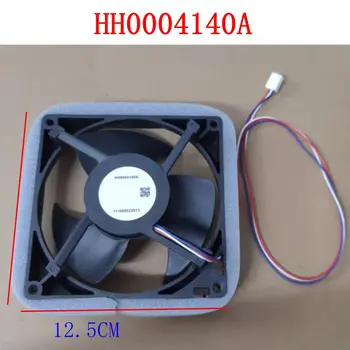 HH0004140A для охлаждающего вентилятора морозильной камеры холодильника Hitachi 12,5 см бесшумные детали вентилятора