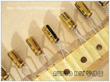 Бесплатная доставка 20шт/50шт nichicon (чистое золото) серии FG 47 мкФ/10 В 5*11 мм электролитические конденсаторы для аудио