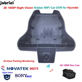 2K Dash Cam Автомобильный Видеорегистратор 1600P Скрытый Wifi Видеорегистратор Для Вождения Hyundai i30 pd 2020 2021 Для Hyundai Elantra cn7 2020 2021