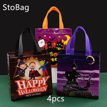 StoBag 4 шт. Новые сумки-тоут из нетканого материала на Хэллоуин, подарочная упаковка, Конфеты, шоколад, печенье, игрушки для закусок, книжки, одежда для вечеринок