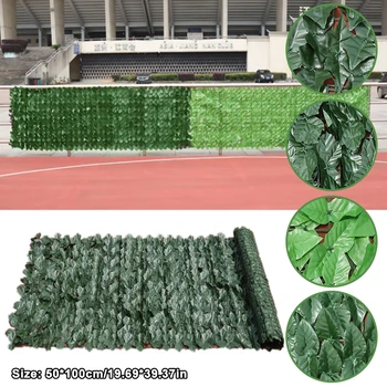 Искусственное зеленое наружное искусственное растение, лист плюща, экран для уединения, забор для сада во дворе