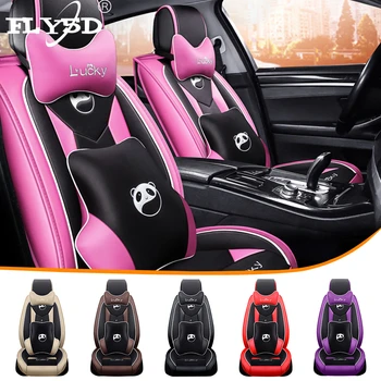 Универсальные женские чехлы для автомобильных сидений, защитная подушка, Спинка переднего заднего сиденья, кожа, Розовый Мультяшный интерьер автомобиля, автомобильные аксессуары