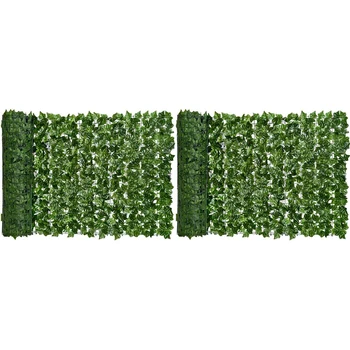 2X Экран для ограждения из искусственного плюща, 118X19,6 дюймов, искусственная живая изгородь и украшение из листьев искусственного плюща для сада
