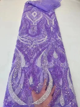 расшитая бисером свадебная кружевная ткань сетка для свадебного платья с блестками 5 ярдов розовый французский тюль Африка высокого качества 2023 нигерийский 2022