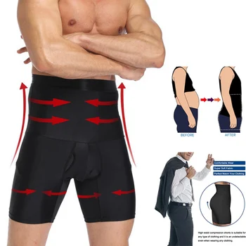Мужские компрессионные боксерские шорты с высокой талией, облегающие животик, брюки для сауны, облегающий пояс