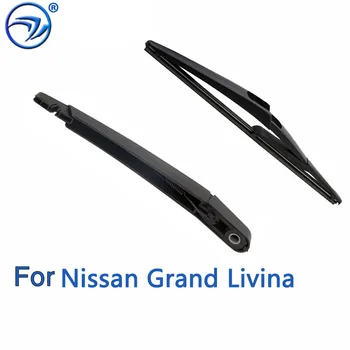 Рычаг и щетка заднего стеклоочистителя для Nissan Grand Livina