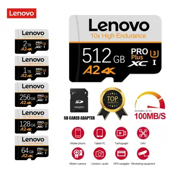 Lenovo Высокоскоростная Карта Micro Card Class10 TF Card 128 ГБ 256 ГБ 512 ГБ 100% Оригинальная Карта Памяти 1 ТБ 2 ТБ Макс 100 МБ/с. Для Телефона, Планшетного ПК