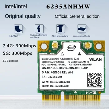 6235an 6235ANHMW 300M 2.4G/5G Двухдиапазонная Беспроводная сетевая карта MINI PCIE 4.0 Bluetooth