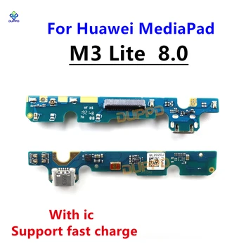 Оригинальный разъем для подключения USB-порта Гибкий кабель для Huawei MediaPad M3 Lite 8.0 Запасные части для подключения зарядного устройства