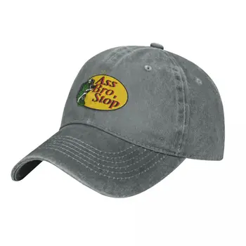 Это мой лучший друг, Ковбойская шляпа, рыболовные кепки, шляпа для гольфа, мужская кепка, женская