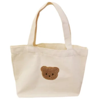 Сумка для хранения подгузников с мультяшным медведем, детская дорожная холщовая коляска, маленькие легкие сумки для мамы, портативные сумки для переноски на открытом воздухе, сумка для мамы