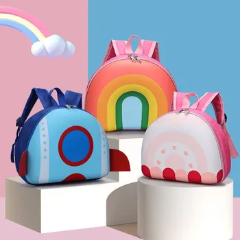 Школьные сумки для детского сада, милый мультяшный детский рюкзак, школьная сумка, игрушка, подарки для малышей, детский Радужный детский рюкзак, детская