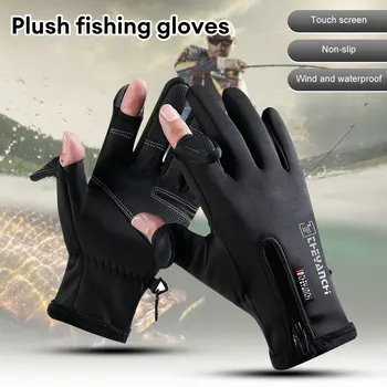 1 пара перчаток с сенсорным экраном, теплые перчатки на полный палец, женские, мужские, водонепроницаемые, ветрозащитные, велосипедные, лыжные, походные, мотоциклетные Перчатки