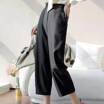 2023 Весенние женские брюки из ткани, Новые широкие брюки, женские брюки для профессионального костюма