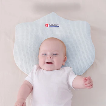Аксессуары для младенцев Анти-Эксцентричная подушка для формирования головы ребенка, предотвращающая наклон головы и препятствующая падению артефакта