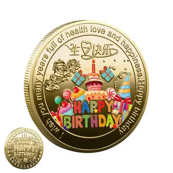 Монета с Днем Рождения Металлическая Памятная монета Монета Lucky Coin Cake Art Collection Монета Коллекционная Монета Желаю Вам Долгих лет, наполненных