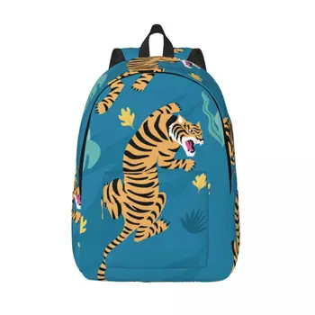 Мужской женский рюкзак большой емкости, школьный рюкзак для студентов, винтажная школьная сумка с рисунком тигра