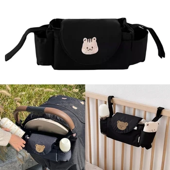 Открытый держатель для хранения коляски, сумка для подгузников, Подвесные органайзеры для сумок, сумка для перевозки с рисунком медведя из мультфильма / Белки, сумка для мамы