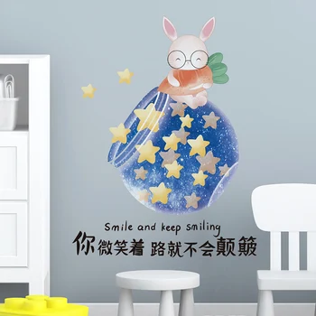 Креативная наклейка на стену в виде мультяшной звезды для украшения стен детской комнаты, самоклеящиеся детские обои с кроликом, художественные наклейки