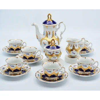 2021 выдающийся роскошный немецкий золотой чайный сервиз кофейный сервиз из костяного фарфора золотой набор посуды