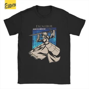 Мужские футболки Saber Excalibur Fate Grand Order, хлопчатобумажная одежда, повседневные футболки с коротким рукавом и круглым воротом, футболки больших размеров