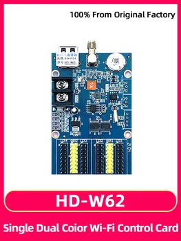 Материнская плата рекламного щита HuiDu HD-W62 Rolling Walk Word с монохромным светодиодным дисплеем, карта управления мобильным телефоном, Wi-Fi и USB