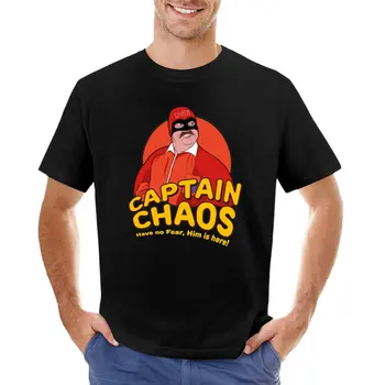 Не бойся, он здесь - футболка с капитаном Хаосом, футболка на заказ, летние топы, пустые футболки, спортивные рубашки, мужские