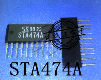 1 шт. Новый оригинальный STA474A ZIP-10 4 Высококачественная реальная картинка в наличии