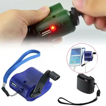 USB-зарядное устройство для телефона с ручным управлением, аварийный генератор для походов в кемпинг, блок питания для выживания в кемпинге на открытом воздухе