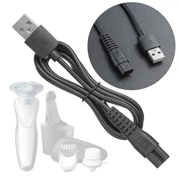 Прочный Простой в использовании Автомобильный USB разъем Электрический адаптер Зарядное устройство USB Кабель для зарядки Электробритва Power Cordfor Mijia