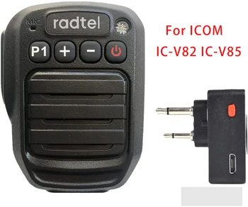 Двустороннее Радио Беспроводной Bluetooth-Совместимый Динамик с Микрофоном, Плечевой Микрофон для ICOM IC-V82 IC-V85 IC-F3000 F3001 F3002 F300