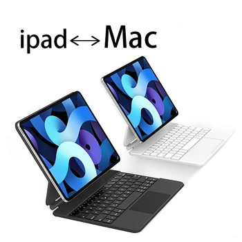 Чехол Magic Keyboard Для Apple iPad Pro 11 2021 2020 2018 Air 4 5 10-го поколения 10,9 2022 с Сенсорной панелью и подсветкой Клавиатуры
