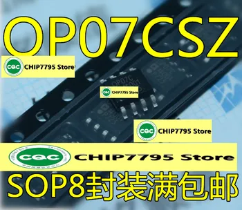 Новый импортный чип высокоточного операционного усилителя OP07 OP07C OP07CS OP07CSZ