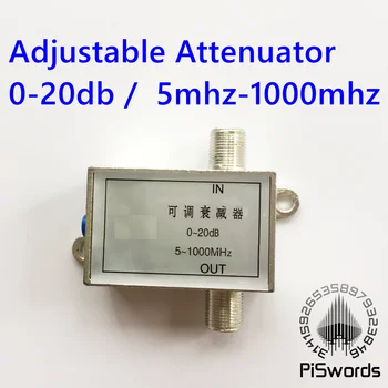Регулируемый аттенюатор 0-20 дБ для 5-1000 МГц