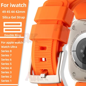 Силиконовый Ремешок для Apple Watch Серии Ultra 7 8 SE 6 5 4 3 44мм 45мм 42мм Браслет Apple Watch Ultra Band 49мм Vitality Оранжевый