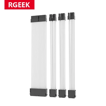 Удлинитель питания блока питания RGEEK с женским и мужским корпусами 18AWG /Комплекты кабелей 1X ATX 24PIN CPU 8PIN 2X PCI-E 8PIN
